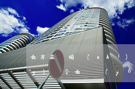 女方在離婚時(shí)如何爭(zhēng)奪子女撫養(yǎng)權(quán)？